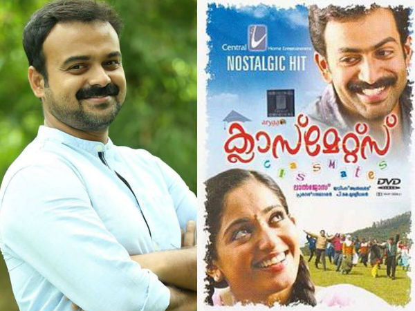 കടുപ്പിച്ച് പറഞ്ഞു