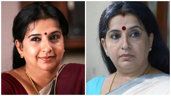 ambika ambika