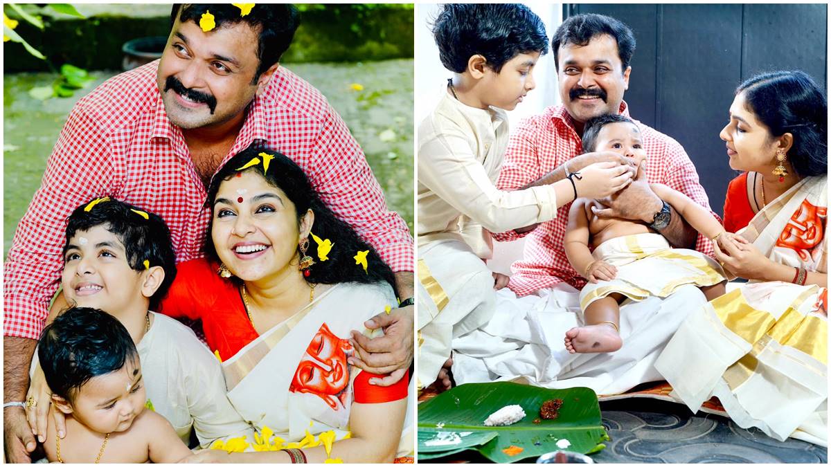 ambili-adhyathyan ambili-adhyathyan
