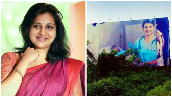 annarajan annarajan