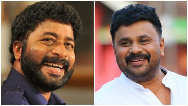 harisreeashokananddileep harisreeashokananddileep
