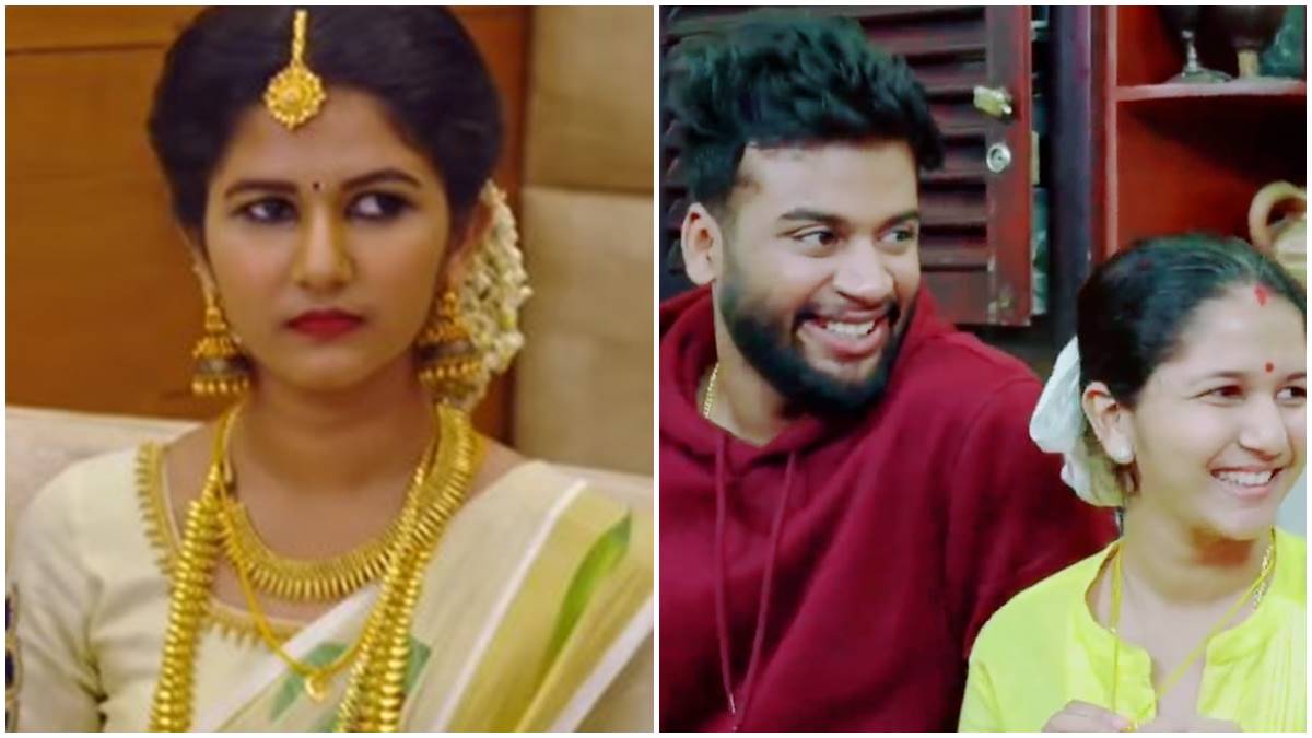 uppum-mulakum uppum-mulakum
