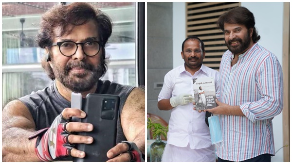 mammootty mammootty
