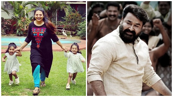 mohanlal,sandra thomas mohanlal,sandra thomas