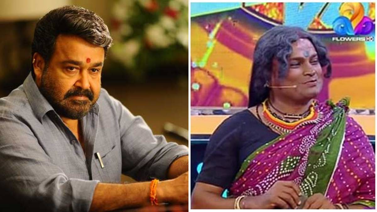 Mohanlal Mohanlal