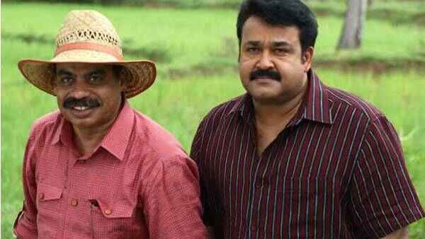 ഇതെങ്ങനെ