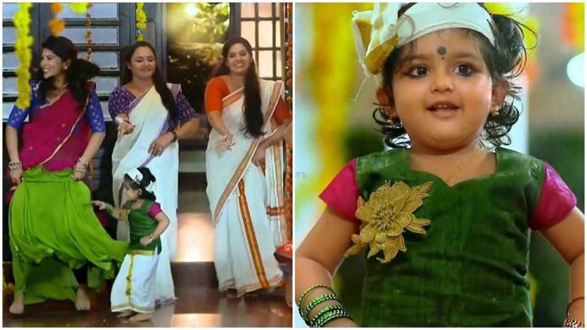 onam-uppum-mulakum onam-uppum-mulakum