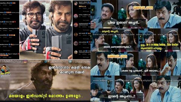ദുല്ഖറിന്റെ അവസ്ഥ