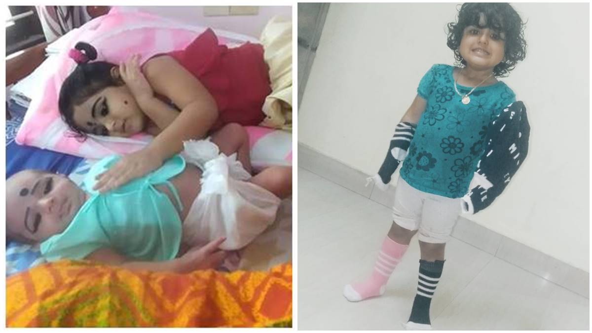 parukutty parukutty