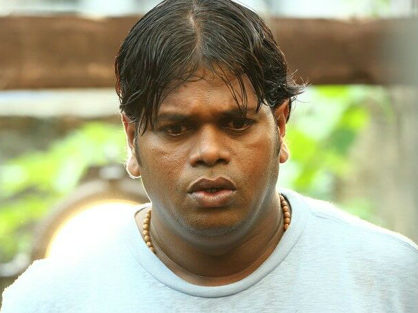 പേര് കാരണം