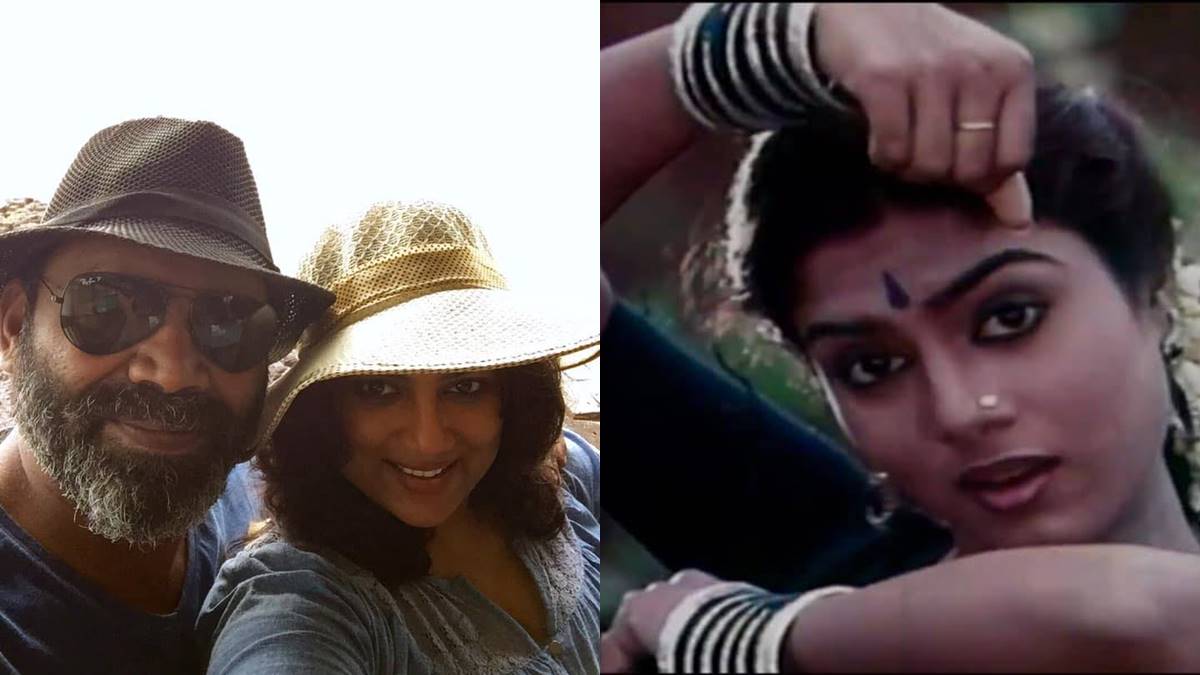 Ranjini Ranjini