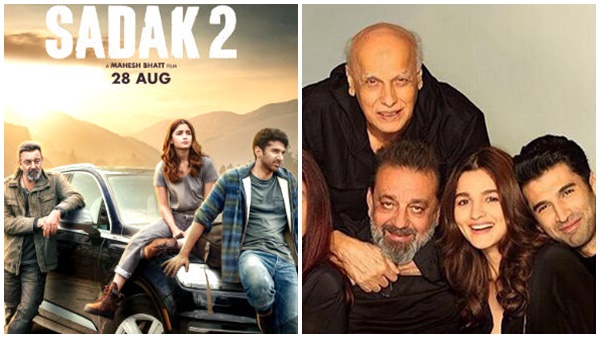sadak2 sadak2