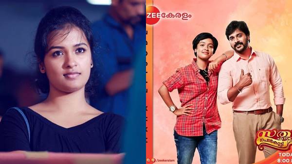 സത്യയായ മെര്ഷീന