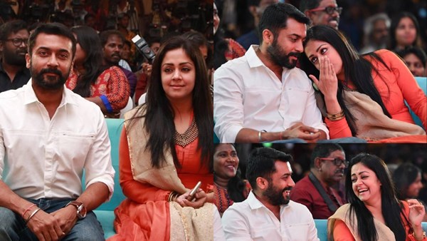 വിവാഹക്കാര്യം പറഞ്ഞത്