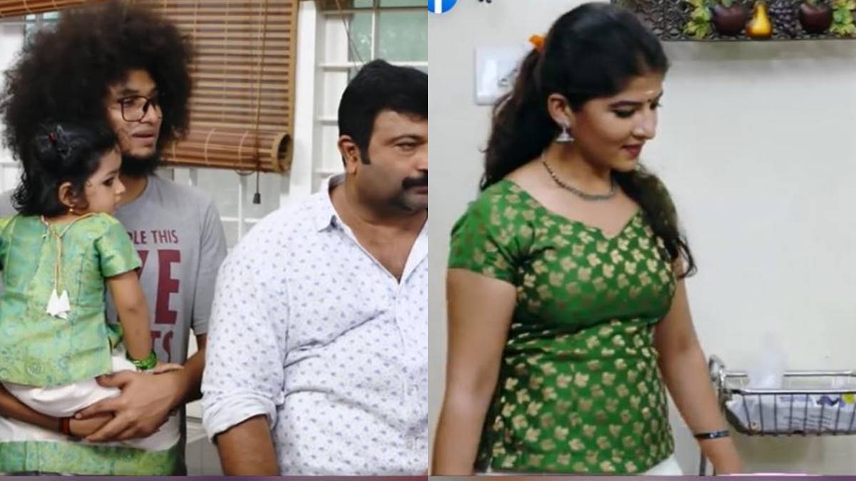 Uppum Mulakum Uppum Mulakum