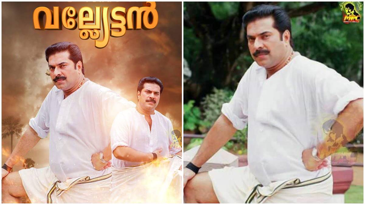 megastar-mammootty megastar-mammootty