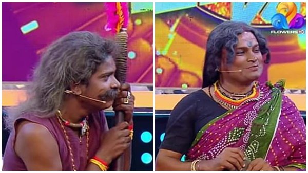 ഡിസ് ലൈക്ക് പെരുമഴ
