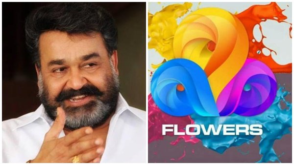 മോഹന്ലാലിനെക്കുറിച്ച് പറഞ്ഞത്