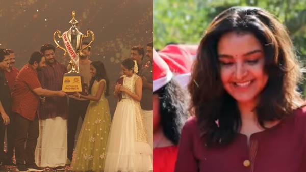 ചരിത്രം കുറിച്ചു