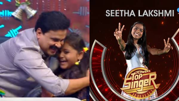 അതിഥികളായെത്തിയവര്