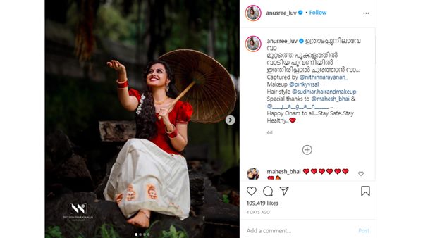anusreeinstpost anusreeinstpost