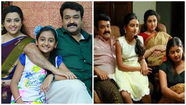മീനയും മോഹന്ലാലും