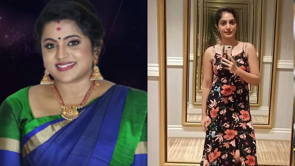 വീണ ചേച്ചി എവിടെയാണ്