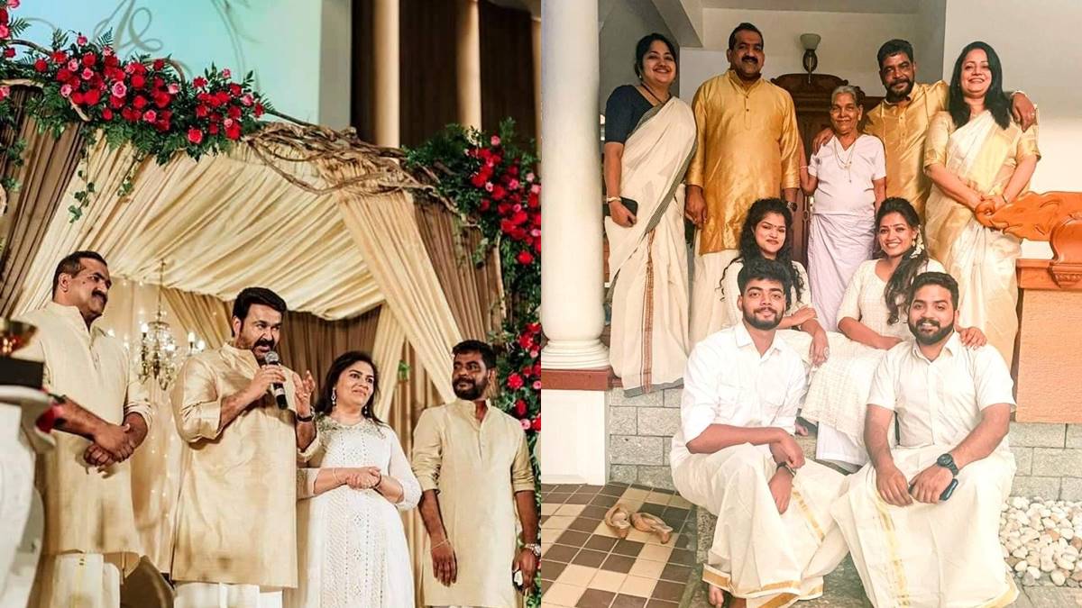 Mohanlal Mohanlal