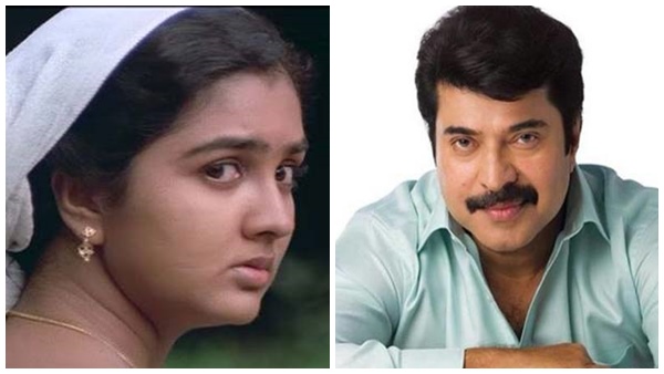 If Urvashi Gets A Good Character, The Actress Is Ready To Act As Mammootty's  Mother | മമ്മൂട്ടിയുടെ അമ്മയാവാനും എനിക്ക് മടിയില്ലെന്ന് ഉര്‍വശി! താന്‍  പ്രധാന്യം കൊടുക്കുന്നത് ...