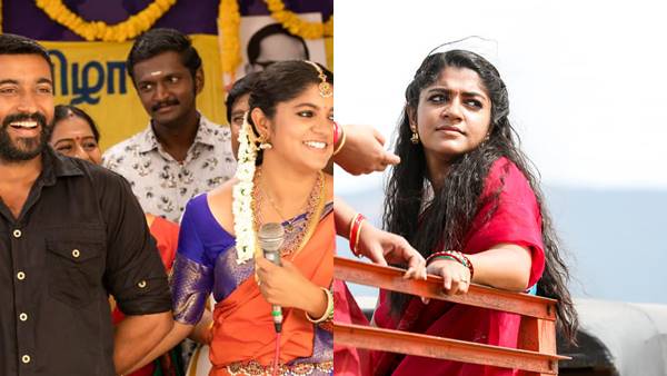 അമേസിങ് പേഴ്സണ്