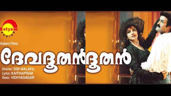 കൗതുകത്തോടെ