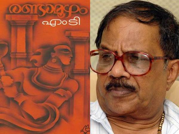നിര്മ്മാതാവിനെ കണ്ടെത്താന്