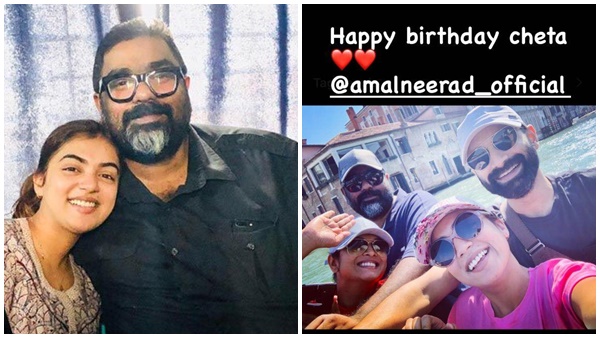 nazriya- Amal Neerad nazriya- Amal Neerad
