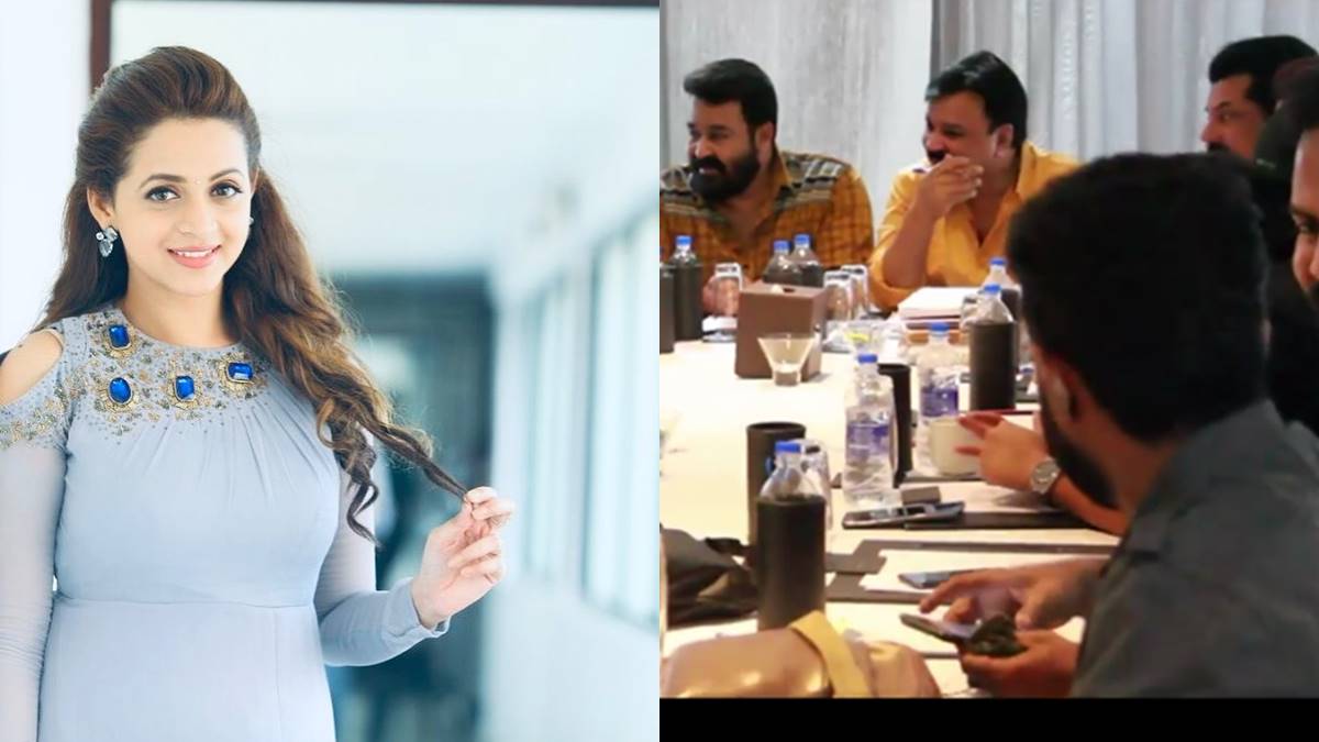 Bhavana Bhavana