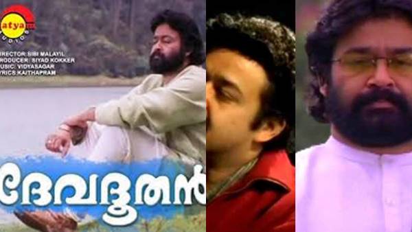മോഹന്ലാലും ജയപ്രദയും