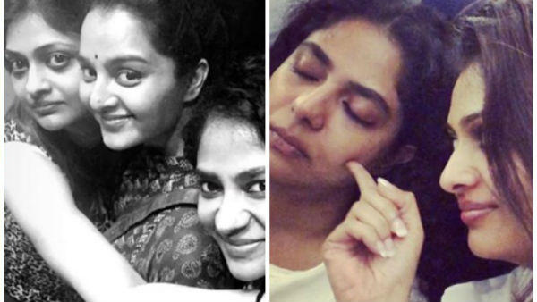 poornima-geetu poornima-geetu
