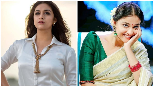 keerthi suresh keerthi suresh