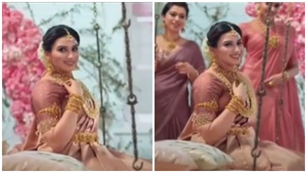 വിവാഹമാണോ?