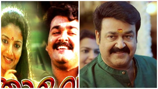 താളവട്ടത്തിൻ്റെ,ലാൽ ഇഷ്ടത്തിൻ്റെ 34 വർഷങ്ങൾ'.