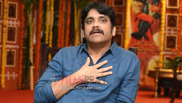 nagarjuna nagarjuna