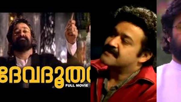 എടുത്ത് നോക്കാറുണ്ട്