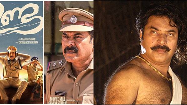 മമ്മൂട്ടിയുടെ സിനിമകള്