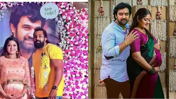 മേഘ്നയ്ക്കായി