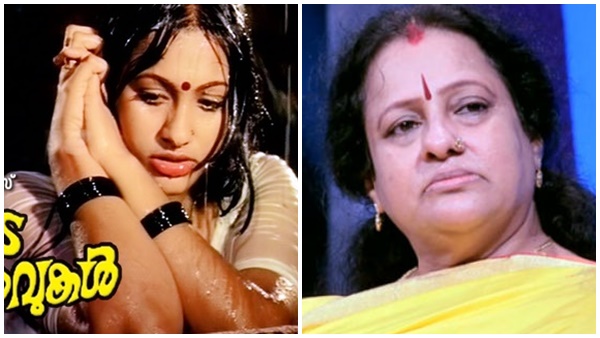 seema seema