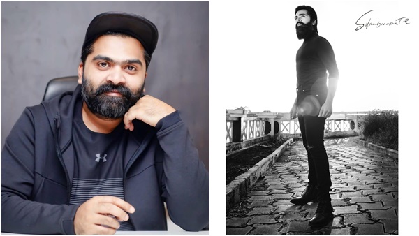 simbu simbu