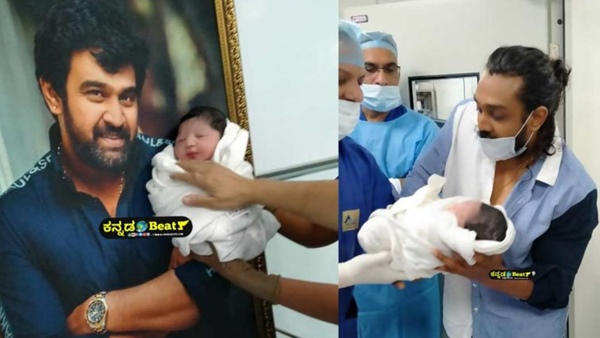 പേരിടല് ചടങ്ങ്