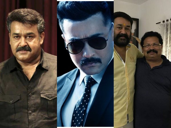 സൂര്യ ആവാതിരിക്കാനുള്ള ശ്രമം
