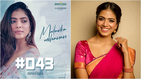 malavikamohanan malavikamohanan