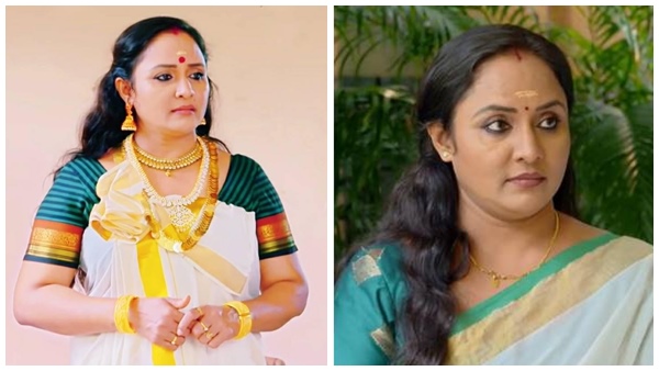 nisha nisha