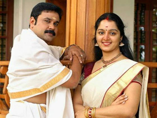 സന്തോഷമായിരുന്നു